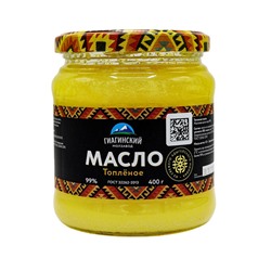 GIAGINSKIY MOLZAVOD Ghee butter Масло топленое 400г