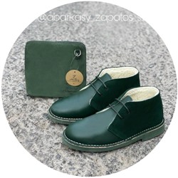 Ab. Zapatos 4535 Forest+Ab.Zapatos Pelle 306 (350) ЗЕЛЁНЫЙ АКЦИЯ