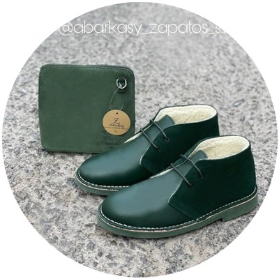 Ab. Zapatos 4535 Forest+Ab.Zapatos Pelle 306 (350) ЗЕЛЁНЫЙ АКЦИЯ