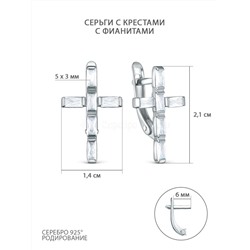 Серьги кресты из серебра с фианитами родированные 925 пробы 521-10-546р