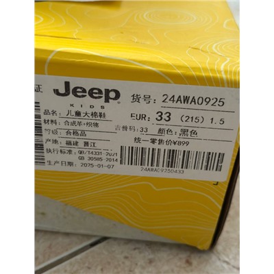 Зимние ботинки JEE*P