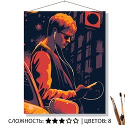 «МАЛЫШ НА ДРАЙВЕ»