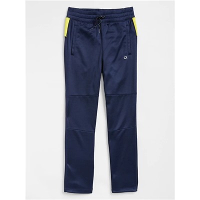 GapFit Active Pants