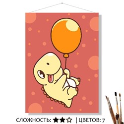 «ВВЕРХ»