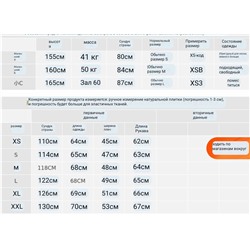 Куртка бомбер  унисекс
