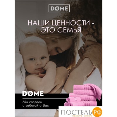 ГАРМОНИКА роз К-т Полотенец 30х50-4/50х80-2/70х130-2, 8 пр., 100% хл, 440 гр/м2