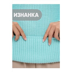 Свитер NEWVAY #951990