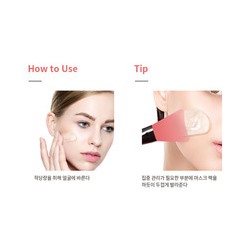 Good Bye Blemish Soothing Gel Cream Успокаивающий гель-крем для проблемной кожи с пептидами
