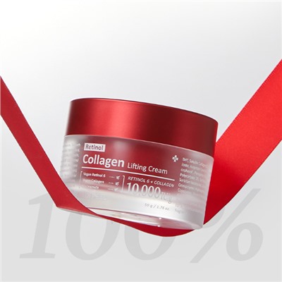 Retinol Collagen Lifting Cream Антивозрастной лифтинг-крем