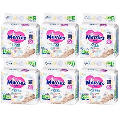 KAO Подгузники для детей MERRIES размер S 4-8 кг., 144 шт. (24 шт * 6 мини пачки) набор