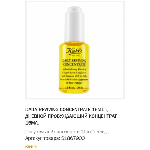 Косметика! Люксовые бренды с 70% скидкой