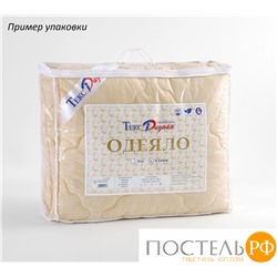 ОдОдХЛ2220э2 Эко 2 Одеяло 220х200 хлопок перкаль арт 238, 300 г ПВХ (одноиголка) Перкаль Текс-Дизайн