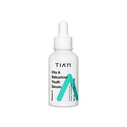 Vita A Bakuchiol Youth Serum Антивозрастная сыворотка с ретинолом и бакучиолом