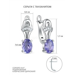 Кольцо из серебра с танзанитом и кубическим цирконием родированное 925 пробы GTR-0001-TZ