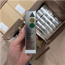 Крем локальный с микроиглами