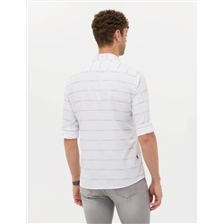 Bej Slim Fit Uzun Kollu Gömlek