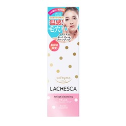 Kose Softymo LACHESCA HOT Gel Cleansing Очищающий гель для лица с разогревающим эффектом, туба 200 гр