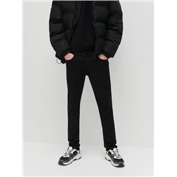 Super Slim Fit Hose