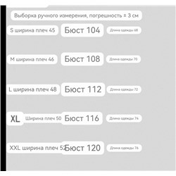 Классическая мужская футболка с объёмной выбивкой логотипа EMPORIO ARMAN*I