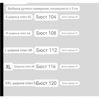 Классическая мужская футболка с объёмной выбивкой логотипа EMPORIO ARMAN*I