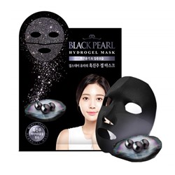 Black Pearl Hydrogel Mask, Гидрогелевая маска для лица с экстрактом черного жемчуга