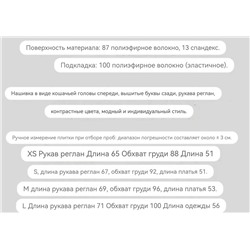 Женская куртка  Kar*l Lagerfel*d