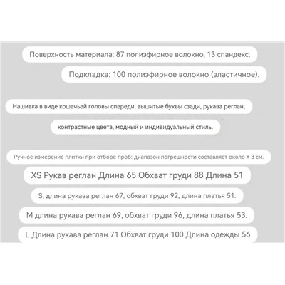 Женская куртка  Kar*l Lagerfel*d