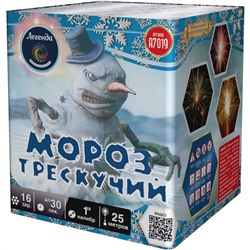 Фейерверк А7019 Мороз трескучий (1" х 16)