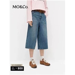 Женские длинные  шорты MO&C*o ОРИГИНАЛ!