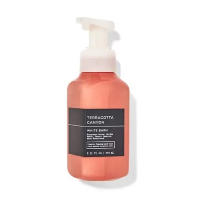 IMAGES TERRACOTTA CANYON Gentle Foaming Hand Soap
