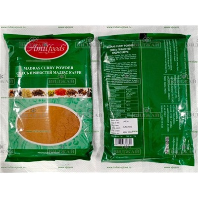 Смесь пряностей мадрас карри "Amilfoods"