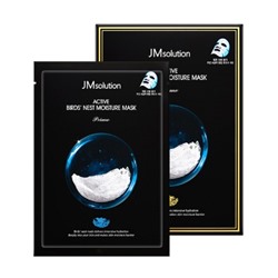 Active Bird's Nest Moisture Mask-Prime (30ml*10ea)
