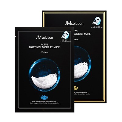 Active Bird's Nest Moisture Mask-Prime (30ml*10ea)