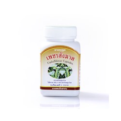 Капсулы Umbelliferae от геморроя 100 шт / Umbelliferae capsules 100 caps