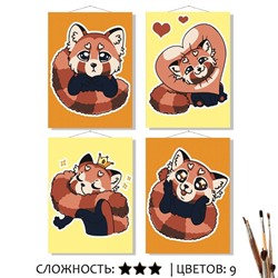 «МАЛАЯ ПАНДА»