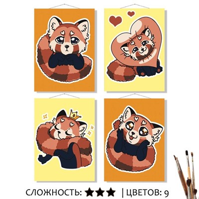 «МАЛАЯ ПАНДА»