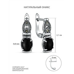 Серьги из чернёного серебра с натуральным ониксом и марказитами 925 пробы HE0250-ON-LK