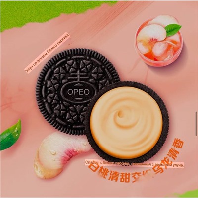 Бокс с печеньем Oreo с необычными вкусами 🍪  Ох, и любят азиаты необычные сочетания)))