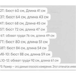 Детская футболка  Pol*o Ralp*h Laure*n 💙, экспорт  Остаток партии