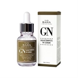 ★SALE★ GN Galactomyces Serum 30ml