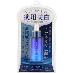 KRACIE Эссенция для лица Hadabisei Whitening Лечебная отбеливающая против пигментных пятен и веснушек, 30 мл. флакон с пипеткой