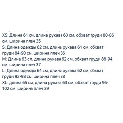 Женский свитер крученой вязки с крупной вышивкой на плече и тремя пуговицами  RALPH LAURE*N ОРИГИНАЛ!