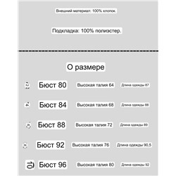 Платье с открытыми плечами Arman*i Exchang*e 👔  Экспорт