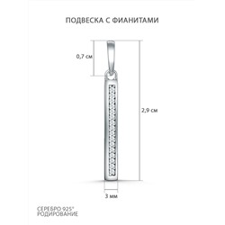 Подвеска из серебра с и фианитами родированные 401349-FA11