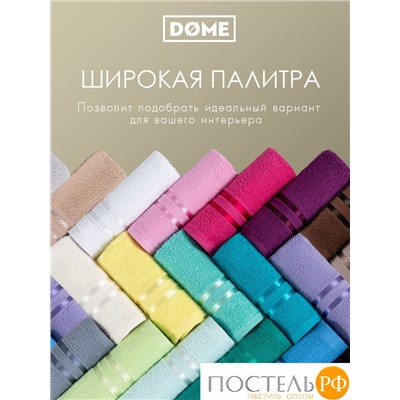(1040) Полотенце 50х80 см Dome Harmonika Махра 440 г/м2, 1040 Молочный