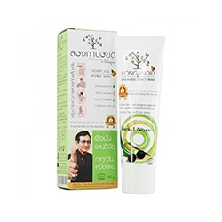 Лечебный обезболивающий крем Longanoid разогревающий от Prima Herb Natural Innovation 90 гр / Prima Herb Natural Innovation  Warm Longanoid cream 90g