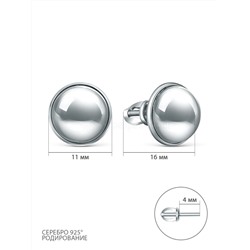 Серьги-пусеты из серебра родированные 925 пробы С-4711-Р