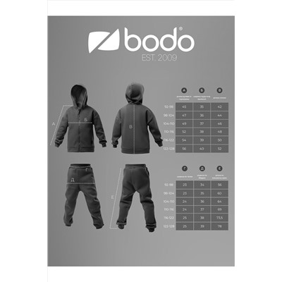 Костюм (Толстовка+Брюки) BODO-S #1028599