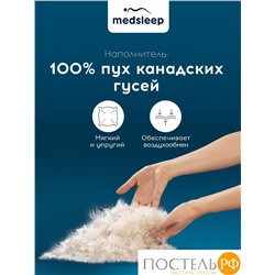 MedSleep MAYURA Подушка 70х70, 1пр., хлопок-тик/пух