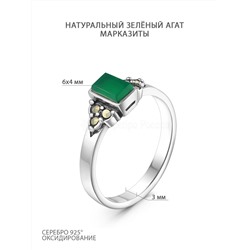 Кольцо из чернёного серебра с натуральным зелёным агатом и марказитами 925 пробы HR1663-GR